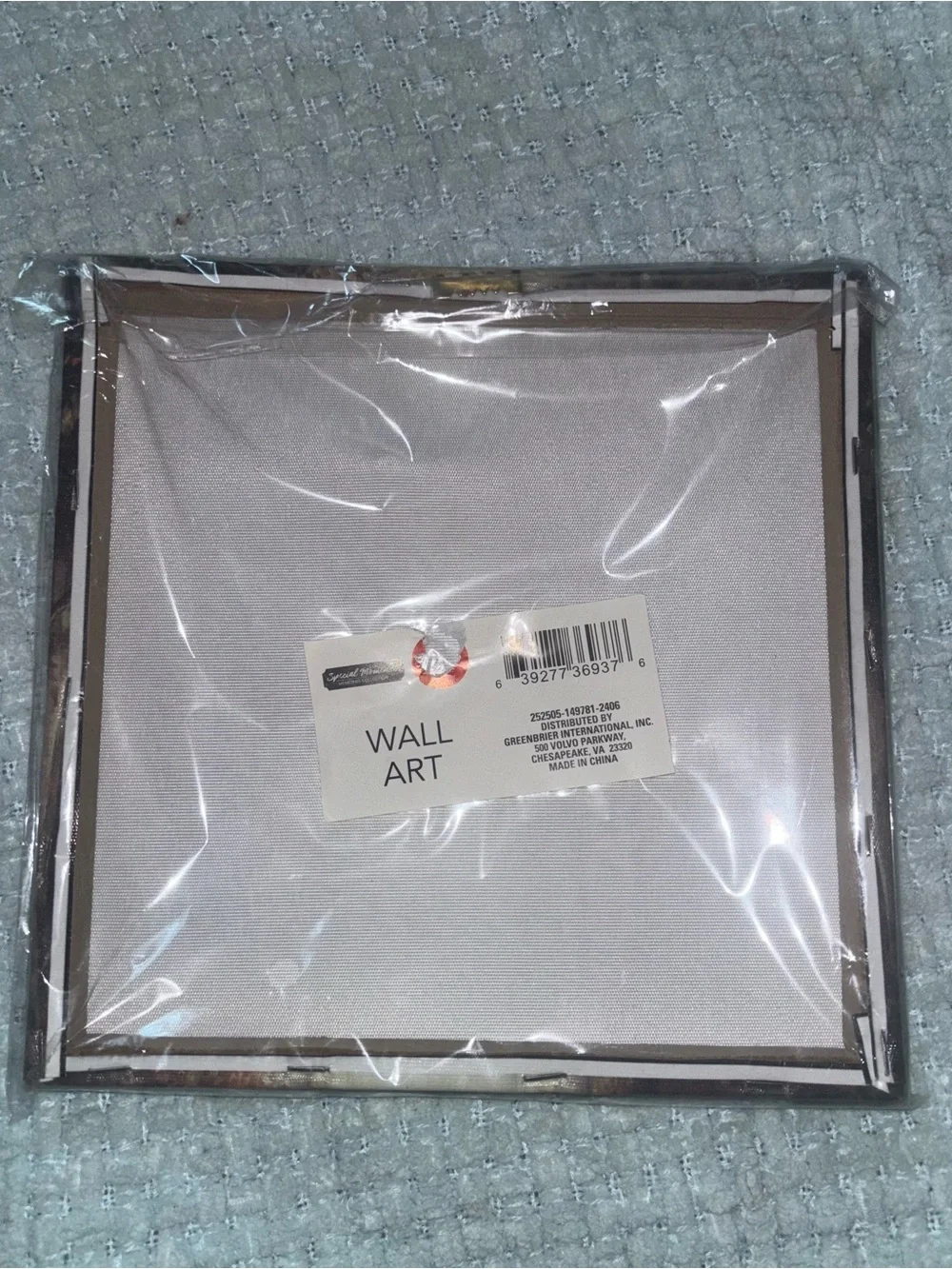 Neutral Brown Forest Canvas Wall Art NWT